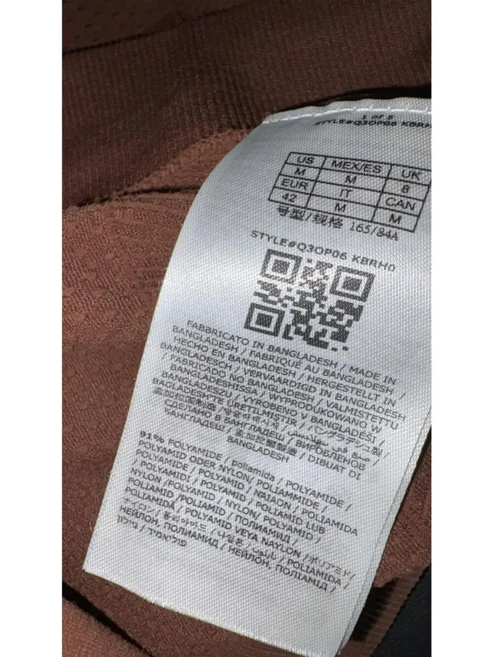 Guess Workout Shirt, Size M - Picture 6 of 7
